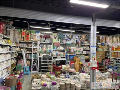 亭湖區(qū)光榮農(nóng)貿(mào)市場大型日用百貨店整體轉(zhuǎn)讓，商機(jī)難得