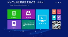 手機免費網(wǎng)絡短信軟件的發(fā)展與網(wǎng)絡信息安全挑戰(zhàn)